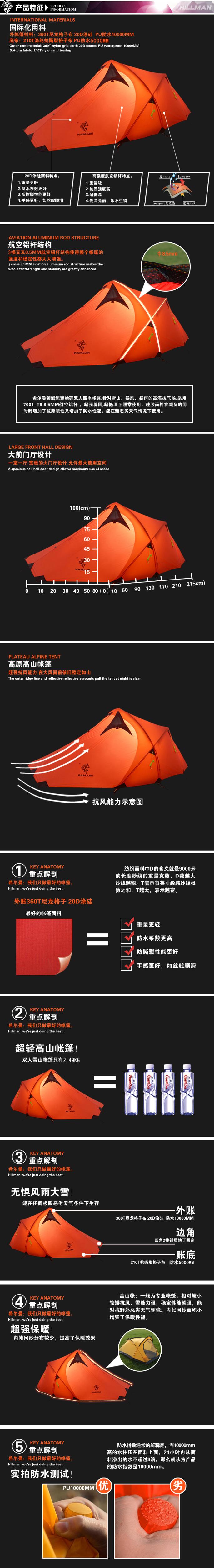 Cheap Goat Tents New professional 2 Person Ultralight 20D coated silicon tents big space outdoor Hiking Camping Tent Tents 